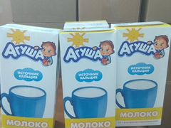 Молоко Агуша, 1 литр