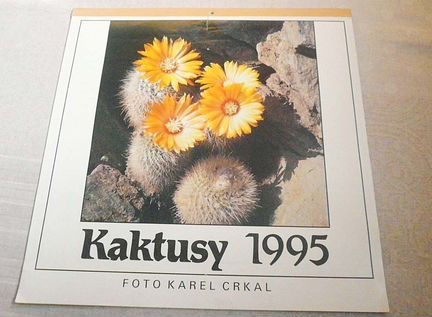 Календарь Кактусы 1995г (фотограф karel crkal.)