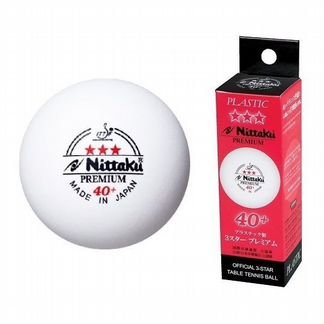 Теннисные мячики nittaku Premium 3xxx 40+ бел