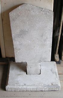 Продам простое бетонное надгробие