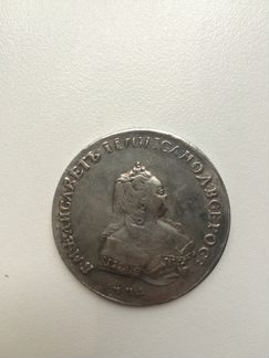 Монета Елизаветы 1742