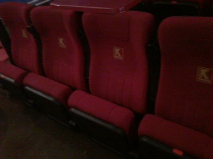 Кресла для кинотеатра