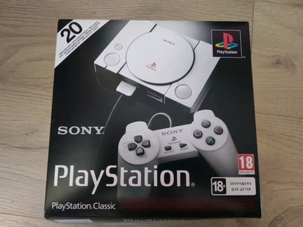 Play station classic