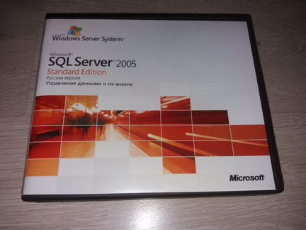 Microsoft SQL Server 2005 standard edition Лицензи
