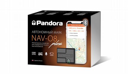 Спутниковый GPS-Глонасс маяк Pandora