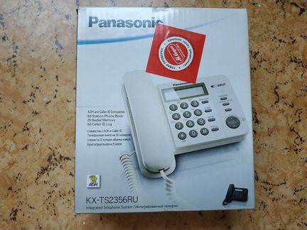 Телефон Panasonic KX-TS2356 RU+подарок Ritmix RT