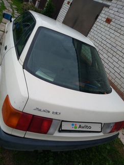 Audi 80 1.6 МТ, 1989, седан
