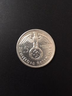 Серебро монета