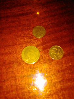 Монета 3 копейки,20,5,10 и 50 копеек 10 рублей