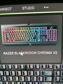 Razer Blackwidow chroma v2