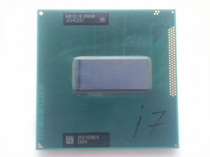 Intel Core i7-3632QM SR0V0