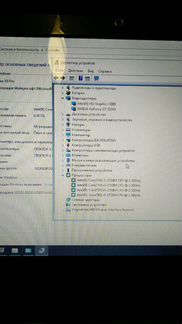 Dell Inspiron n5110