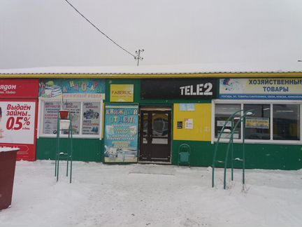 Теле2 продавец-консультант в Идринском
