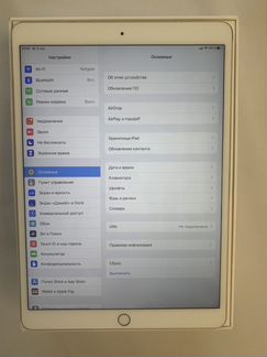 iPad Pro 10.5 64g + сим