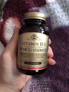 Vitamin D3 Solgar 250 mcg(10.000IU)