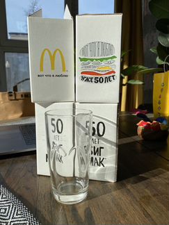 Юбилейные стаканы McDonalds