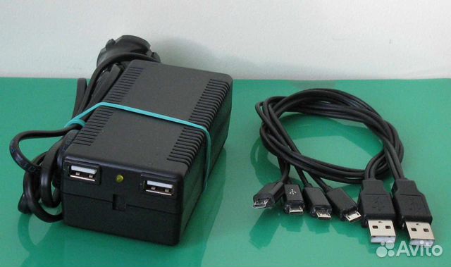 Зарядное устройство