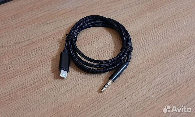 AUX кабель для iPhone 6,7,8,9,10