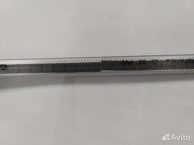 Источник опорного напряжения