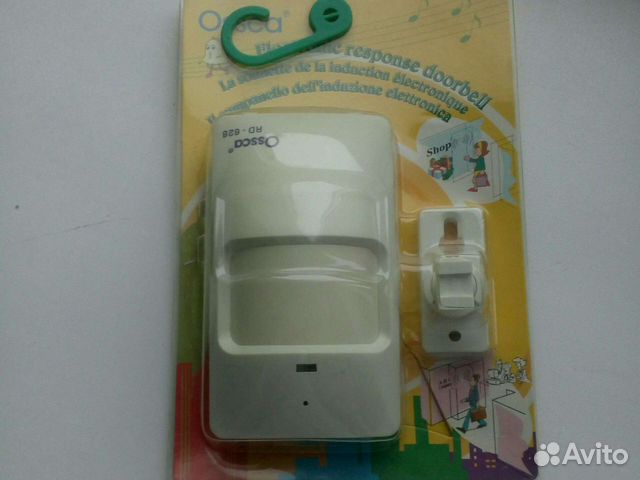 Датчик на движения с звуковым сигналом, работает о