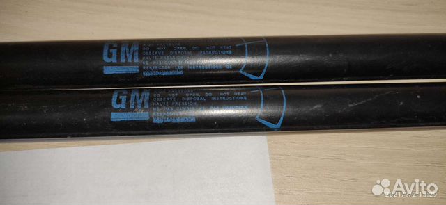 Амортизатор крышки багажника