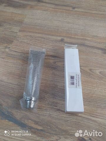 Комплектующие для самогоноварения