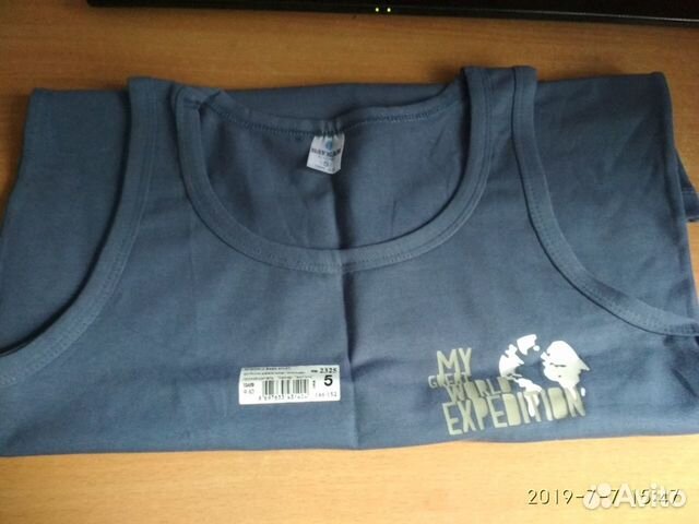 Майки новые