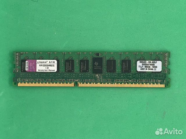 DDR3 2gb 1333 ECC Kingston KVR1333D3S4R9S/2