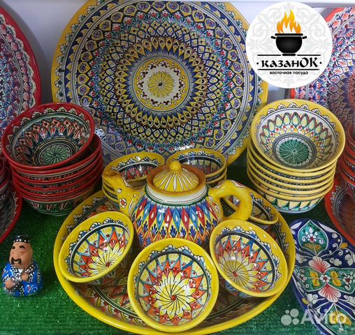 Узбекская посуда 