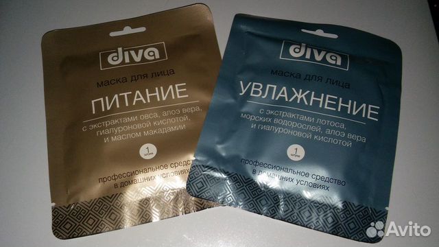 Тканевая маска для лица