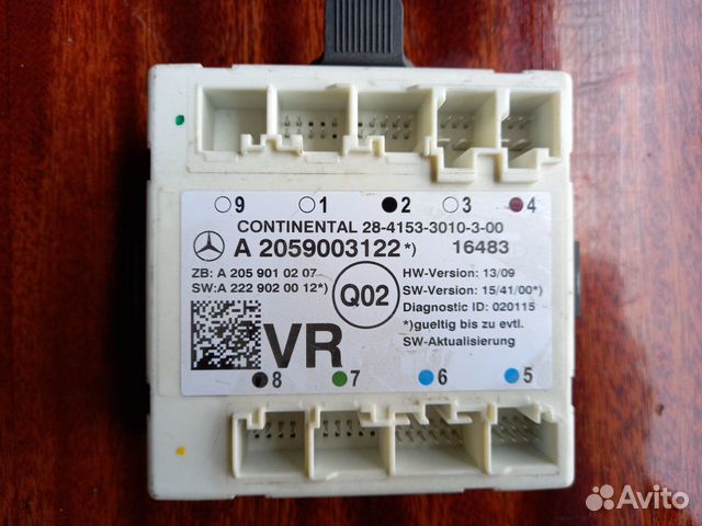 Блок комфорта Mercedes