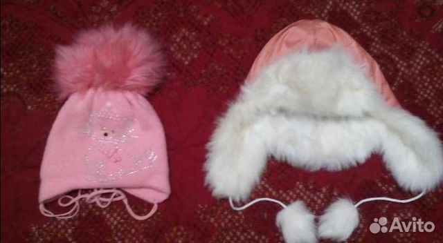 Шапки зимние