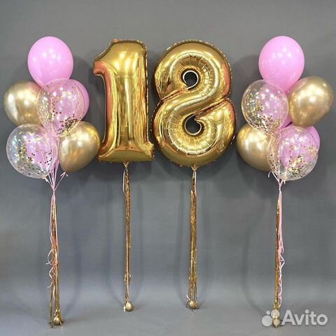 Воздушные шары - доставка Адлер - Сочи