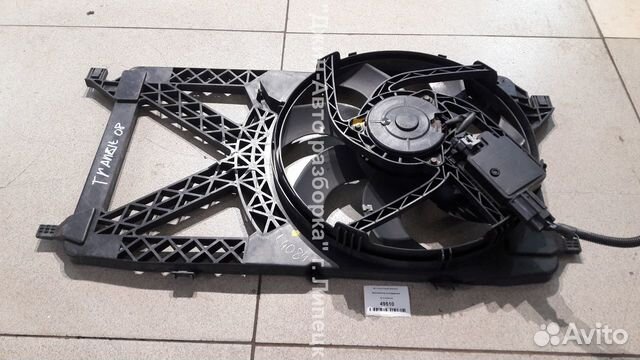 Вентилятор охлаждения с диффузором форд Transit