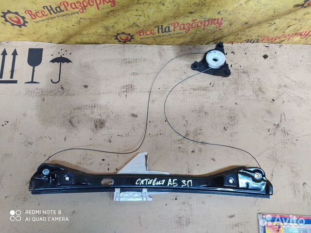 Стеклоподъёмник задний правый Skoda Octavia A5