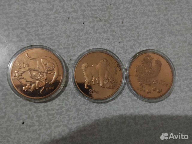 Китай гороскоп