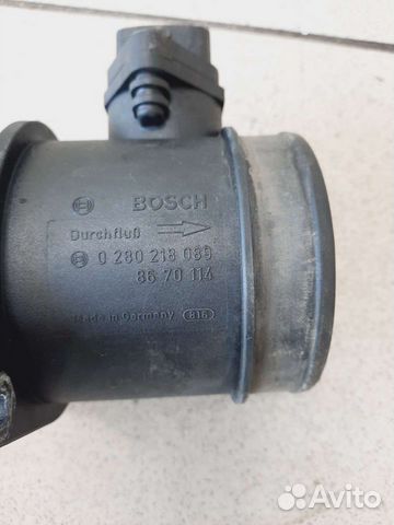 Дмрв 2.9т. Volvo xc90 Вольво хс90