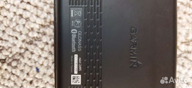 Garmin nuvi 2495