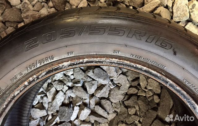 КАМА 205/55 R16, 1 шт