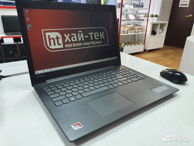 Ноутбук Lenovo Купить Нижнем Новгороде