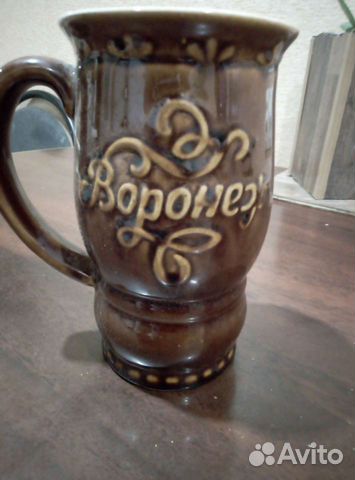 Книга Кружка Воронеж Самара