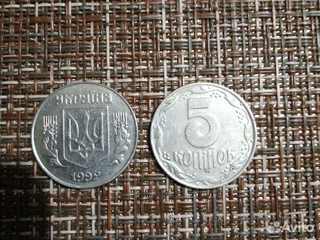 Редкие Украинские манеты стоимость таких манет от