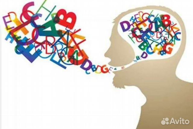 Логопед для взрослых, афазиолог, нейропсихолог, сп