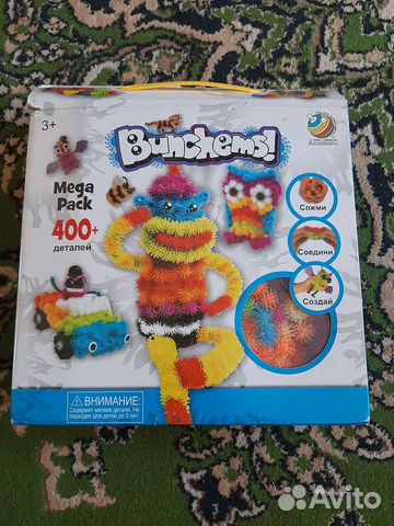 Игрушки разные