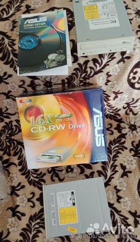 CD-ROM
