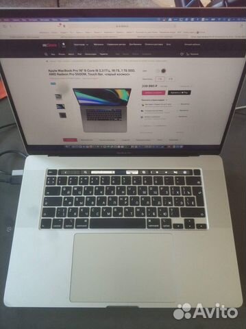 Apple MacBook Pro 16