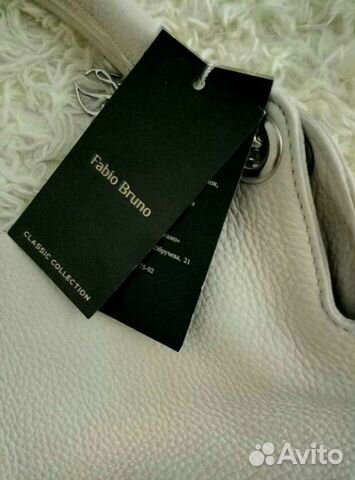 Сумка Fabio Bruno