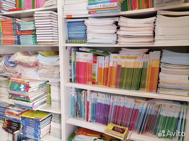 Учебники, пособия, тетради