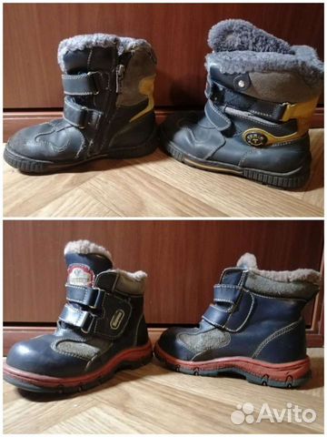 Ботинки, сапоги