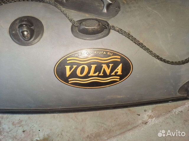 Надувная лодка пвх